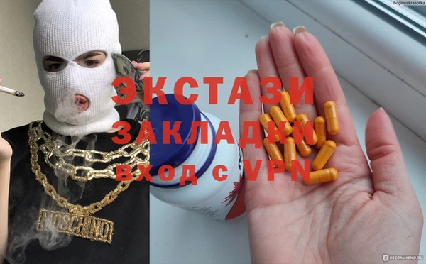 COCAINE Козловка